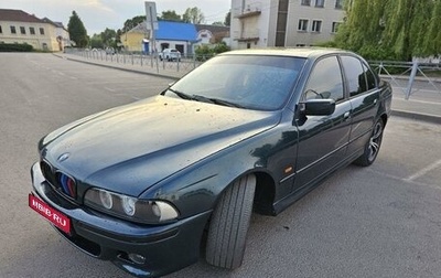 BMW 5 серия, 1997 год, 580 000 рублей, 1 фотография