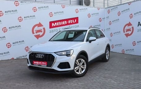 Audi Q3, 2021 год, 4 099 000 рублей, 1 фотография