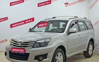 Great Wall Hover H3 I, 2013 год, 559 000 рублей, 1 фотография