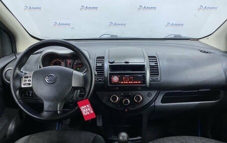 Nissan Note II рестайлинг, 2007 год, 630 000 рублей, 9 фотография