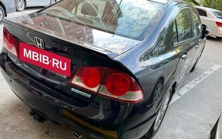 Honda Civic VIII, 2008 год, 800 000 рублей, 6 фотография