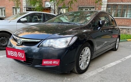 Honda Civic VIII, 2008 год, 800 000 рублей, 3 фотография