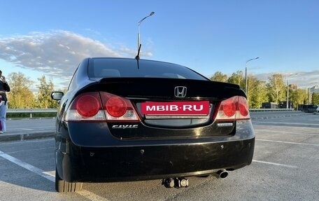 Honda Civic VIII, 2008 год, 800 000 рублей, 12 фотография