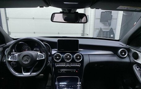 Mercedes-Benz C-Класс, 2014 год, 1 999 000 рублей, 10 фотография