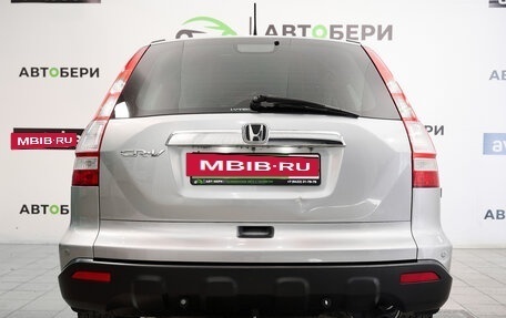 Honda CR-V III рестайлинг, 2008 год, 1 214 000 рублей, 4 фотография