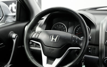 Honda CR-V III рестайлинг, 2008 год, 1 214 000 рублей, 10 фотография