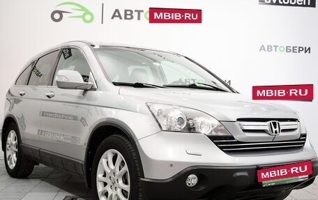 Honda CR-V III рестайлинг, 2008 год, 1 214 000 рублей, 8 фотография