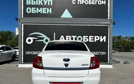 Datsun on-DO I рестайлинг, 2020 год, 831 000 рублей, 6 фотография