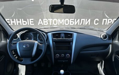 Datsun on-DO I рестайлинг, 2020 год, 831 000 рублей, 12 фотография