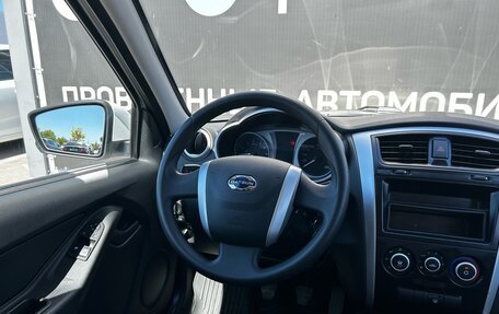 Datsun on-DO I рестайлинг, 2020 год, 831 000 рублей, 13 фотография