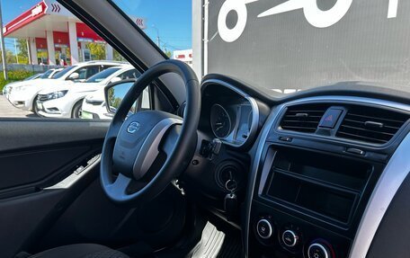 Datsun on-DO I рестайлинг, 2020 год, 831 000 рублей, 11 фотография
