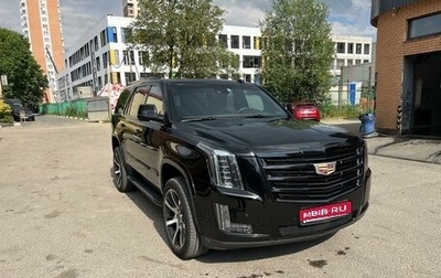 Cadillac Escalade IV, 2015 год, 4 300 000 рублей, 1 фотография