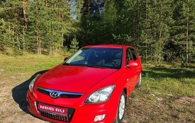 Hyundai i30 I, 2009 год, 820 000 рублей, 1 фотография