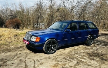 Mercedes-Benz W124, 1991 год, 750 000 рублей, 1 фотография