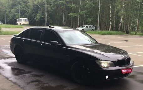 BMW 7 серия, 2006 год, 550 000 рублей, 1 фотография