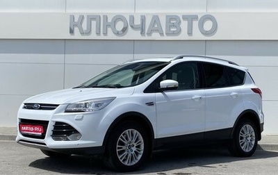 Ford Kuga III, 2013 год, 1 399 000 рублей, 1 фотография