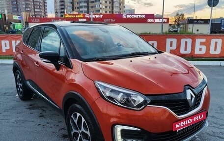 Renault Kaptur I рестайлинг, 2016 год, 1 690 000 рублей, 4 фотография