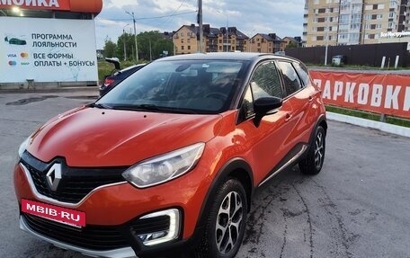 Renault Kaptur I рестайлинг, 2016 год, 1 690 000 рублей, 3 фотография