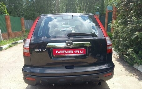 Honda CR-V III рестайлинг, 2008 год, 1 350 000 рублей, 4 фотография