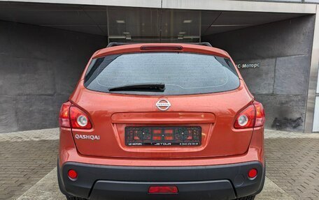 Nissan Qashqai, 2008 год, 940 000 рублей, 6 фотография