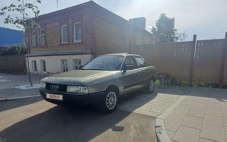 Audi 80, 1989 год, 220 000 рублей, 7 фотография