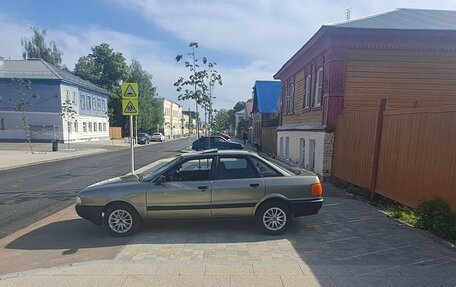 Audi 80, 1989 год, 220 000 рублей, 9 фотография