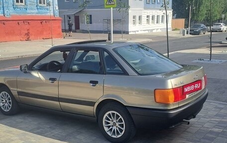 Audi 80, 1989 год, 220 000 рублей, 11 фотография