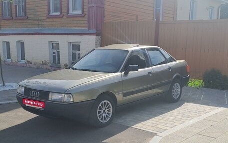 Audi 80, 1989 год, 220 000 рублей, 8 фотография