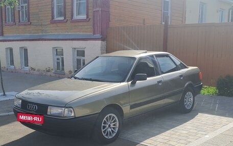 Audi 80, 1989 год, 220 000 рублей, 6 фотография