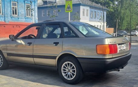 Audi 80, 1989 год, 220 000 рублей, 12 фотография