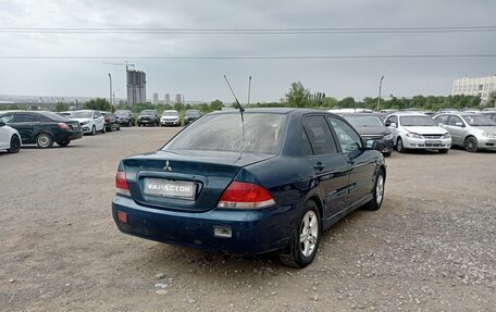 Mitsubishi Lancer IX, 2006 год, 385 000 рублей, 2 фотография