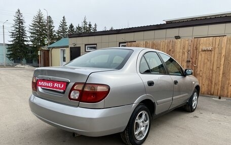 Nissan Almera, 2005 год, 349 000 рублей, 3 фотография