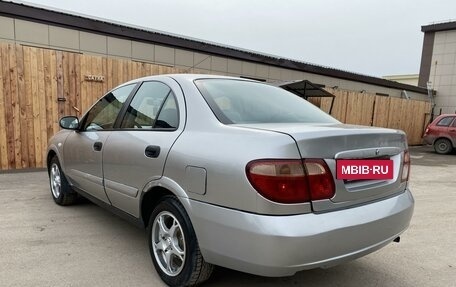 Nissan Almera, 2005 год, 349 000 рублей, 4 фотография