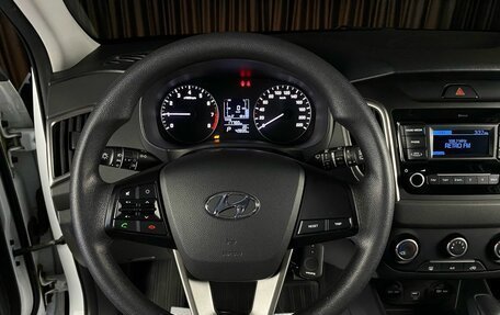 Hyundai Creta I рестайлинг, 2019 год, 1 969 000 рублей, 11 фотография