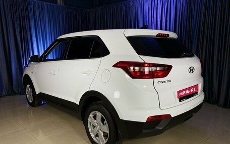 Hyundai Creta I рестайлинг, 2019 год, 1 969 000 рублей, 4 фотография
