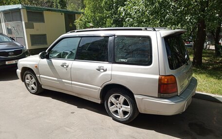 Subaru Forester, 2000 год, 525 000 рублей, 6 фотография