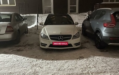 Mercedes-Benz C-Класс, 2011 год, 1 900 000 рублей, 1 фотография