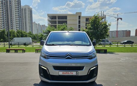 Citroen SpaceTourer I, 2018 год, 2 880 000 рублей, 2 фотография