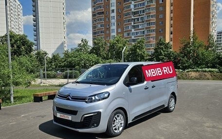 Citroen SpaceTourer I, 2018 год, 2 880 000 рублей, 21 фотография