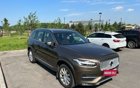 Volvo XC90 II рестайлинг, 2016 год, 3 650 000 рублей, 3 фотография