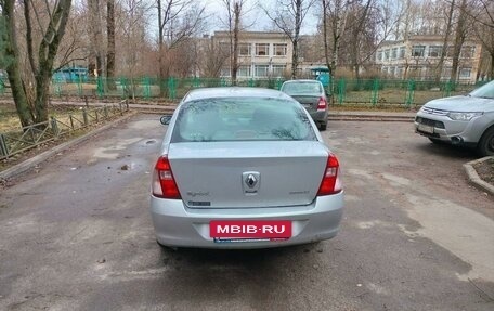 Renault Symbol I, 2008 год, 260 000 рублей, 3 фотография