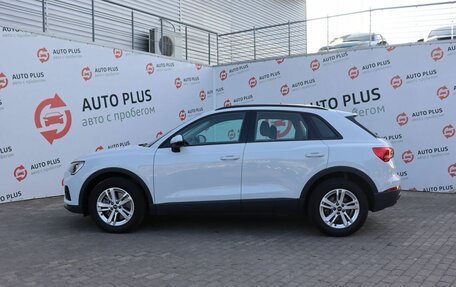 Audi Q3, 2021 год, 4 099 000 рублей, 4 фотография