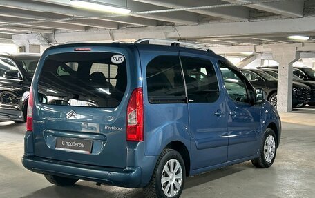 Citroen Berlingo II рестайлинг, 2011 год, 849 000 рублей, 6 фотография