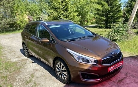 KIA cee'd III, 2017 год, 1 680 000 рублей, 3 фотография