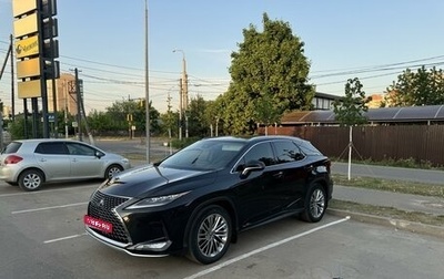 Lexus RX IV рестайлинг, 2021 год, 6 450 000 рублей, 1 фотография