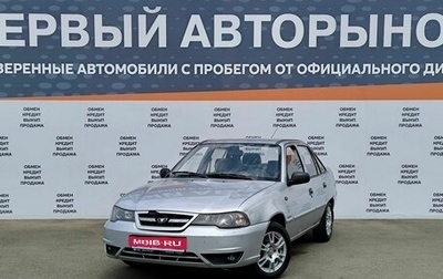 Daewoo Nexia I рестайлинг, 2012 год, 269 000 рублей, 1 фотография
