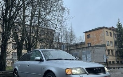 Audi A6, 1999 год, 410 000 рублей, 1 фотография