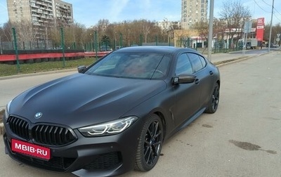 BMW 8 серия, 2020 год, 9 000 000 рублей, 1 фотография
