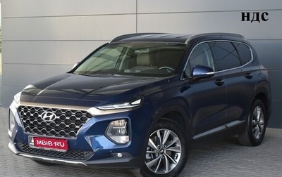 Hyundai Santa Fe IV, 2020 год, 3 297 000 рублей, 1 фотография