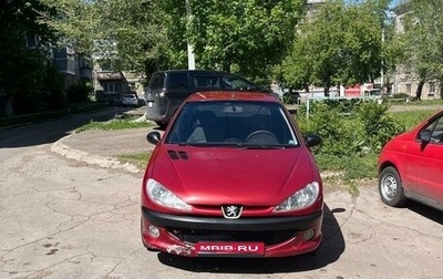 Peugeot 206, 2007 год, 280 000 рублей, 1 фотография